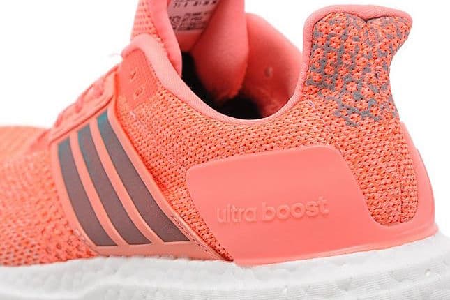 女生專屬！adidas Ultra Boost ST 全新配色設計「Sun Glow」