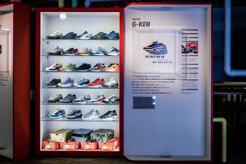 Air Max Day 日本放送！率先走進 Air Max Con 日本站