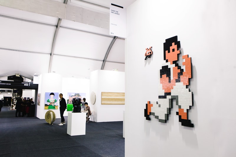 art central 2016