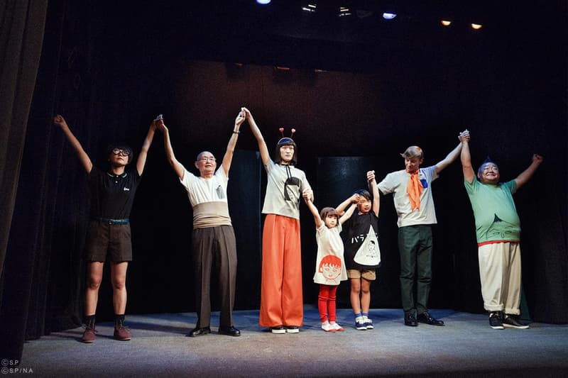 chibimaruko chan x design tshirts store graniph lookbook