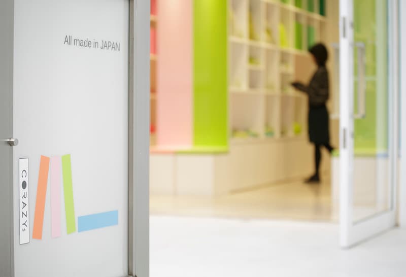 Emmanuelle Moureaux 打造東京 Corazys 家居飾品店