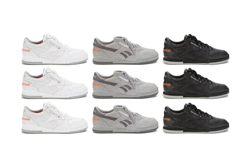 Gosha Rubchinskiy x Reebok 聯名 Phase One Pro 系列