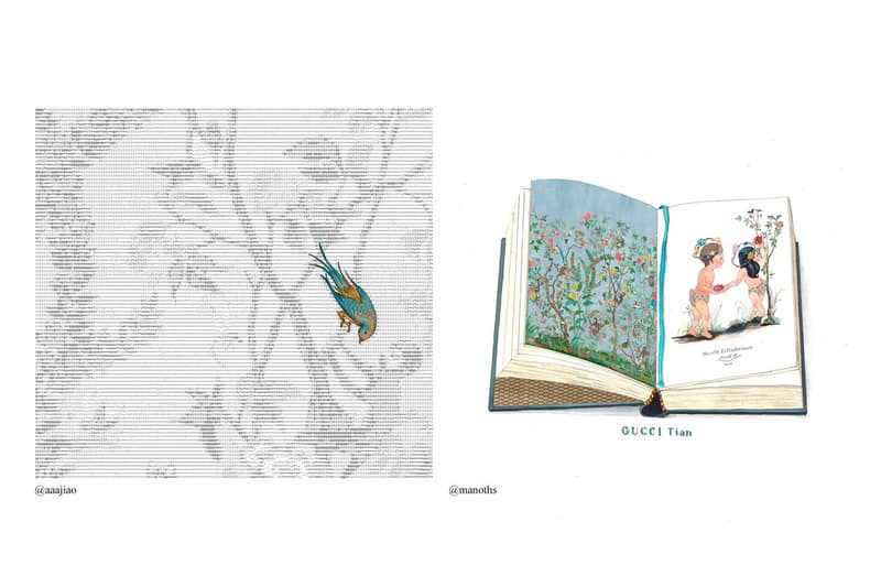 #GucciGram Tian 第二回亞洲藝術巡遊