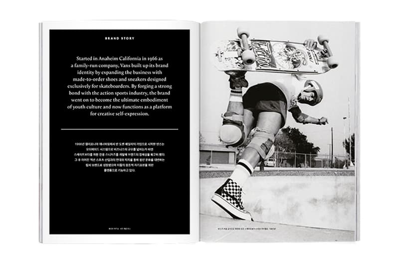 預覽《Magazine B》第 44 期「VANS」專刊內容