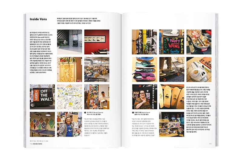 預覽《Magazine B》第 44 期「VANS」專刊內容