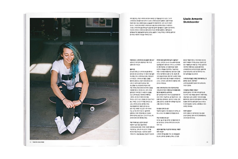 預覽《Magazine B》第 44 期「VANS」專刊內容