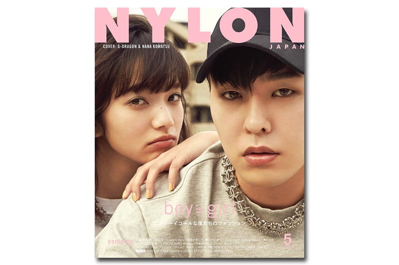 人氣巨星集合！G-DRAGON 與小松菜奈齊登日版《NYLON》封面