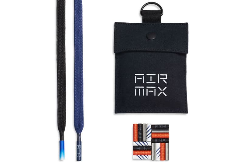 搶先預覽 Nike Air Max MP Ultra