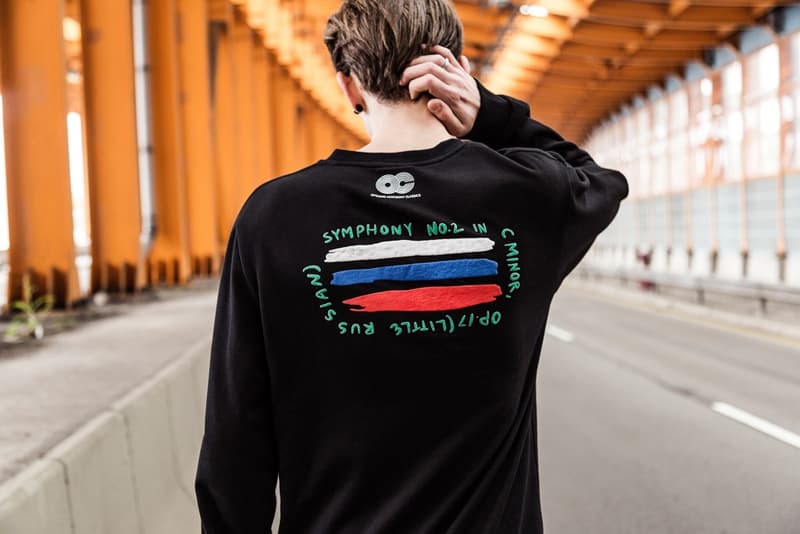 opening ceremony 2016 spring summer