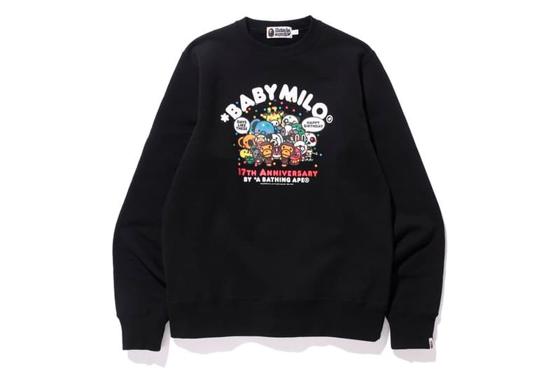 A Bathing Ape BABY MILO 誕生 17 周年! 推限量商品慶生