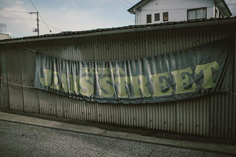 The Common-Folk 推出日式設計服飾系列