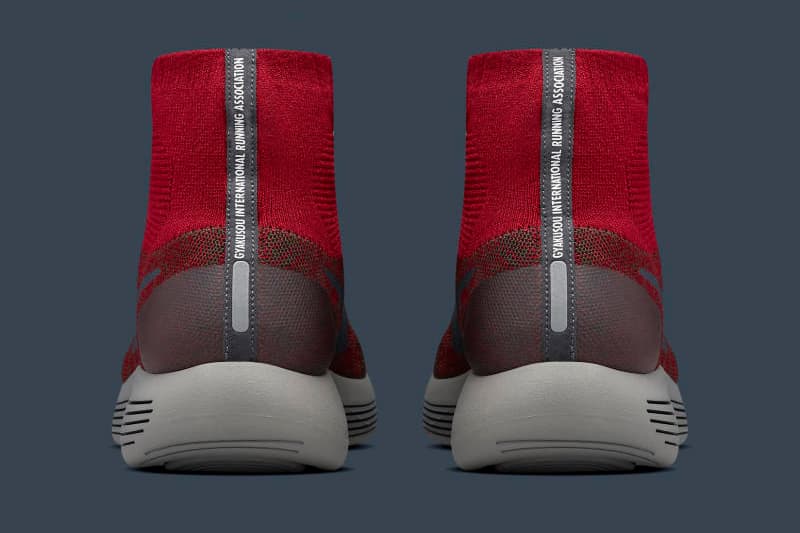 UNDERCOVER x NikeLab 最新聯名 GYAKUSOU LunarEpic Flyknit 強勢登場