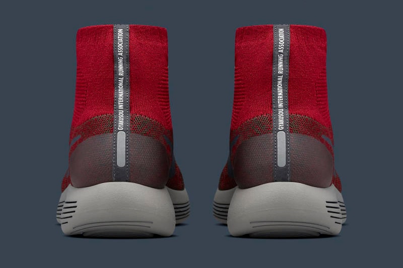 UNDERCOVER x NikeLab 最新聯名 GYAKUSOU LunarEpic Flyknit 強勢登場