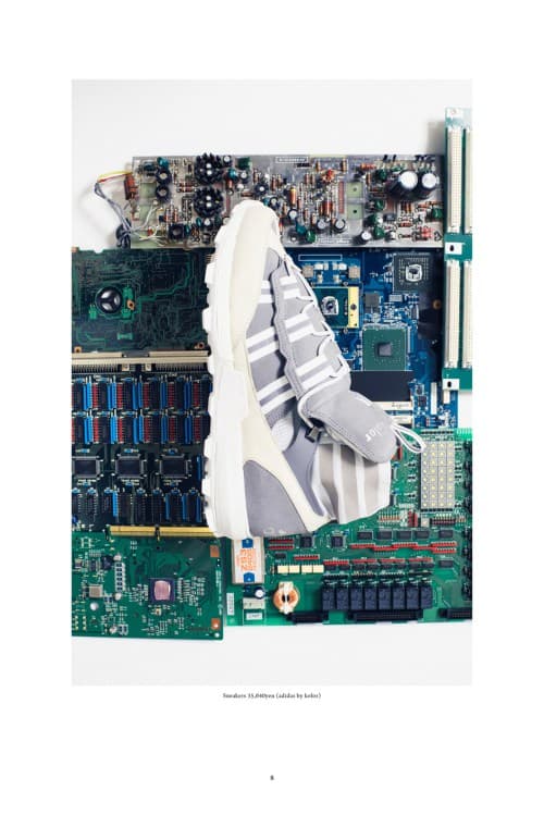 UNITED ARROWS & SONS 推出第二期《Sons Magazine》