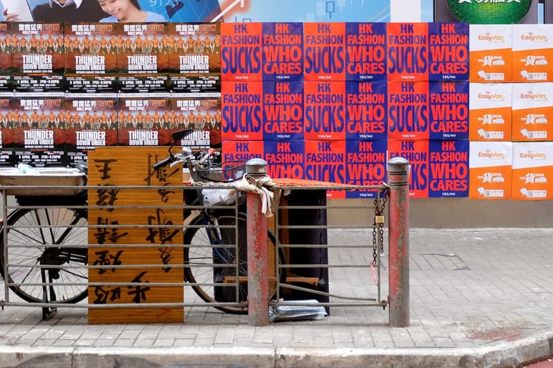 YDC 2016  香港青年時裝設計家創作表演賽即將開催