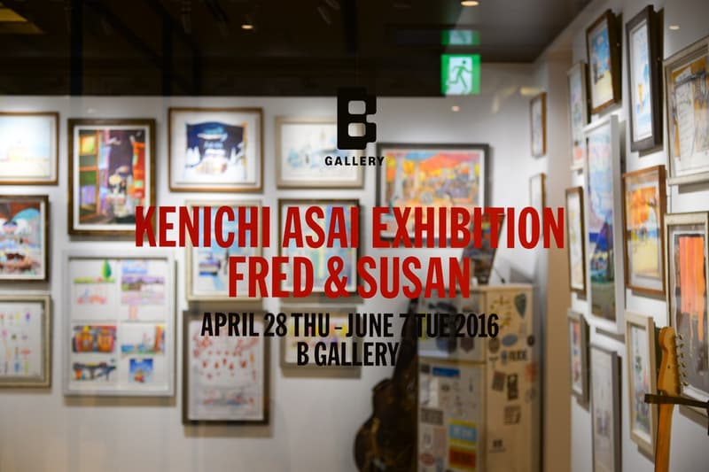 雲集日本美之概念－BEAMS JAPAN 新宿旗艦店正式開幕！