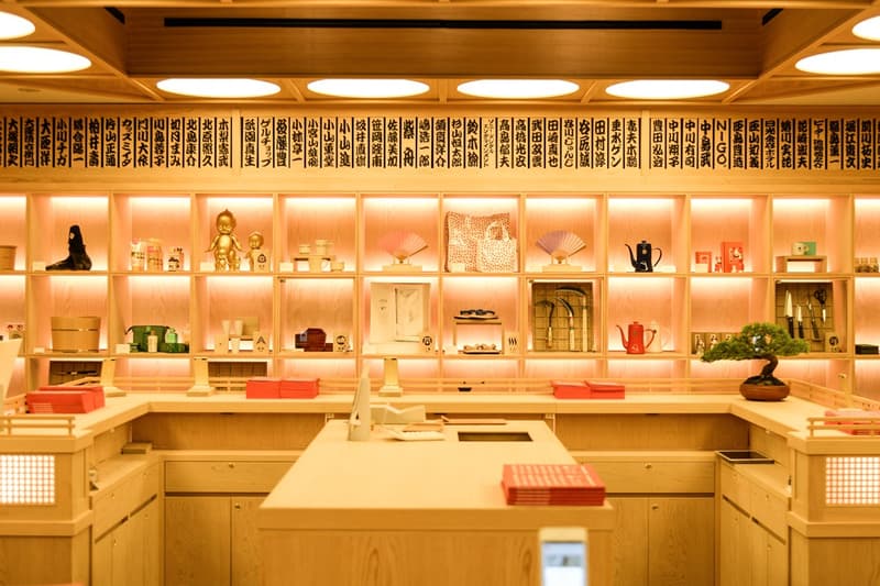 雲集日本美之概念－BEAMS JAPAN 新宿旗艦店正式開幕！