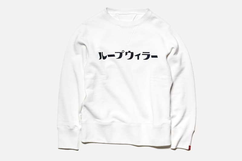 日本製旗艦店開業在即！BEAMS JAPAN 勢必注目之新貨精選