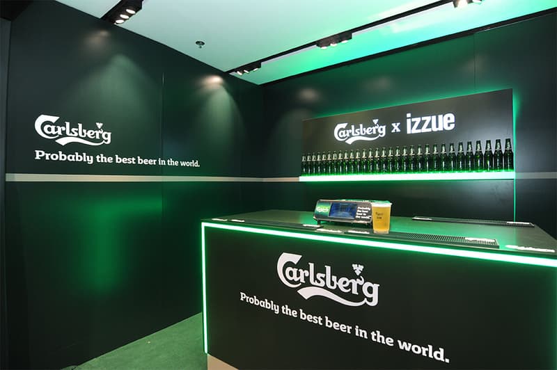 Carlsberg x izzue 特別企劃﹣聯名試身室
