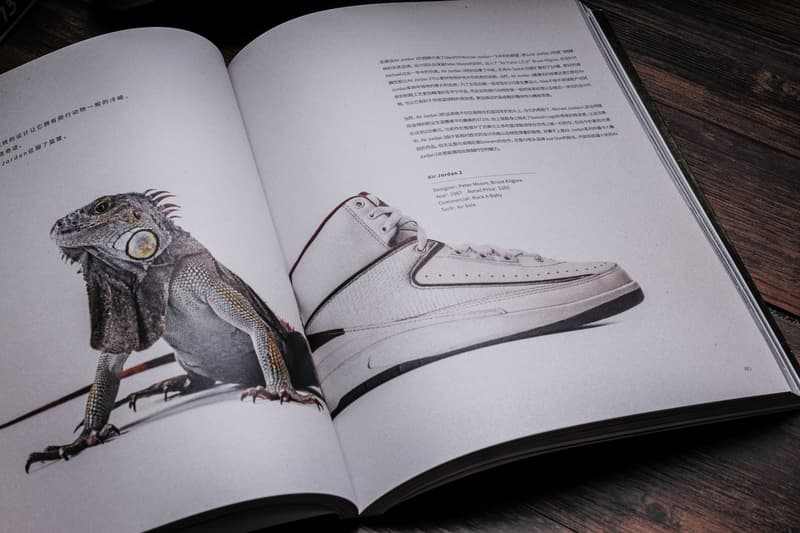 《Digger·Special》Air Jordan 紀念特刊即將發售