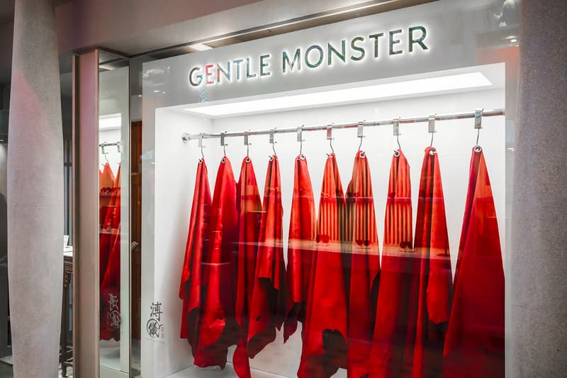 gentle monster x puyi pop up store