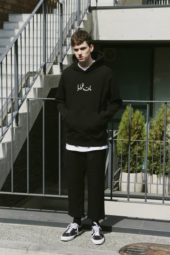 LIFUL 2016 Spring/Summer 'Out of the Room' Editorial