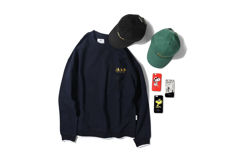 LIFUL x Peanuts 2016 合作限定系列