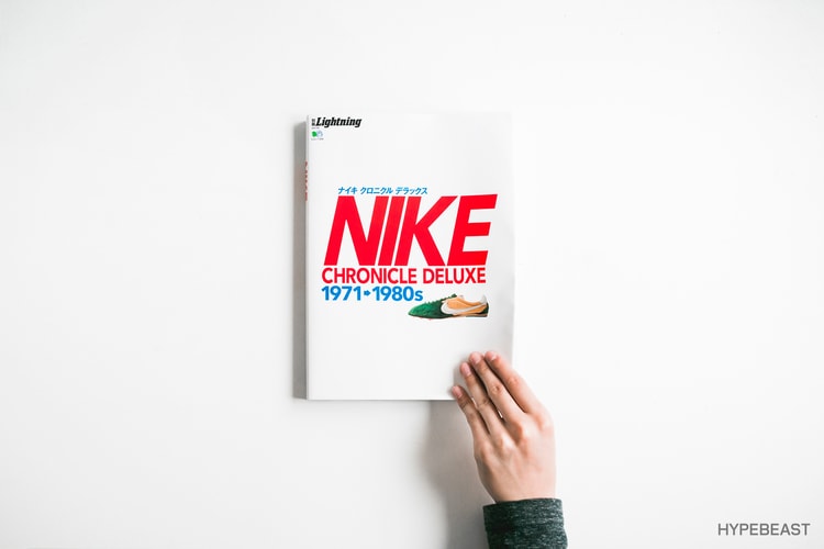 《Lightning 別冊》最新推出「Nike Chronicle Deluxe」