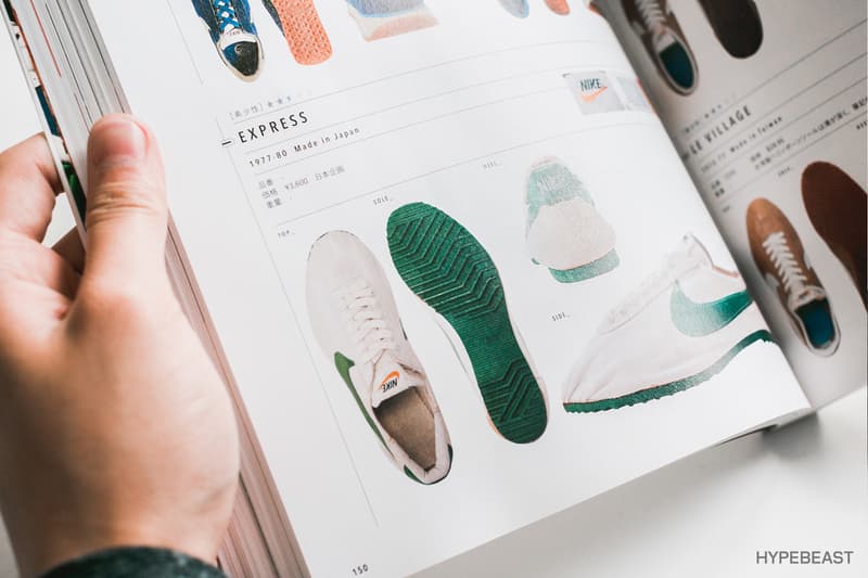 《Lightning 別冊》最新推出「Nike Chronicle Deluxe」