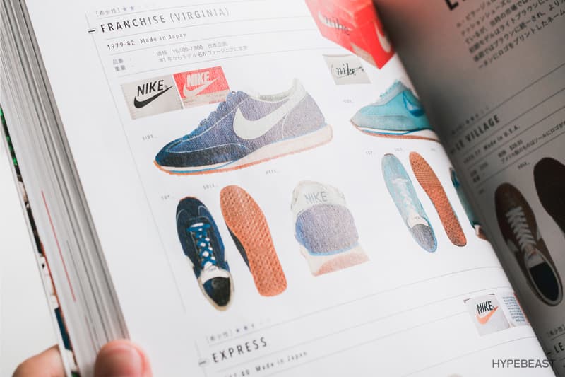 《Lightning 別冊》最新推出「Nike Chronicle Deluxe」