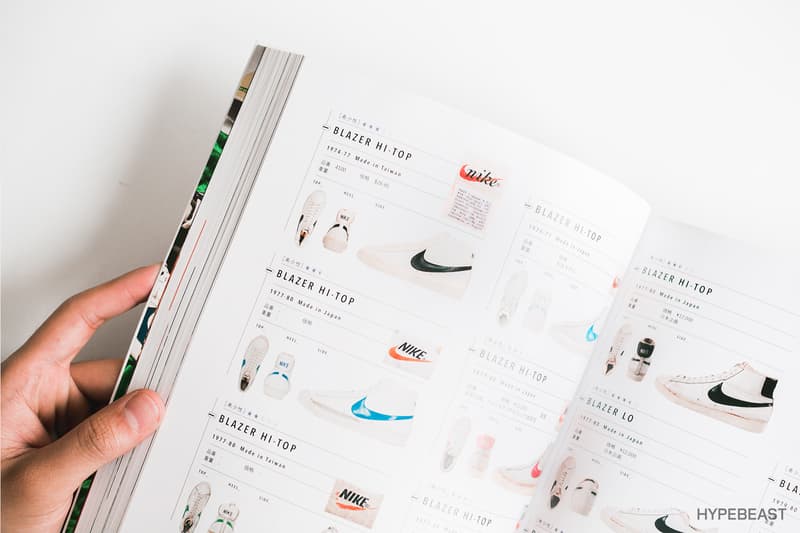 《Lightning 別冊》最新推出「Nike Chronicle Deluxe」