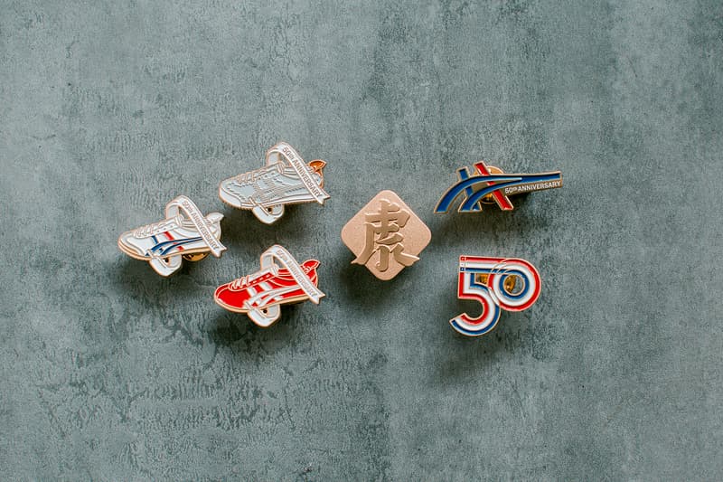 贈獎福利！Onitsuka Tiger「虎爪紋」50 周年紀念單品等你拿