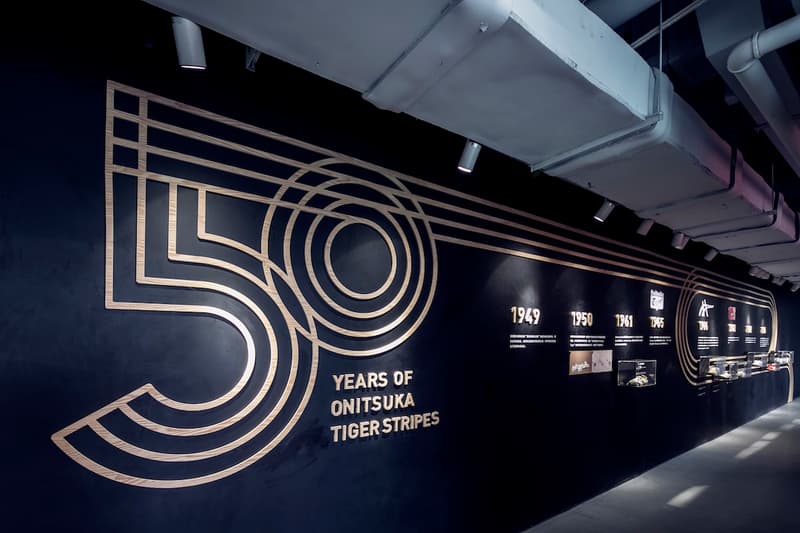 Onitsuka Tiger 於上海舉辦「虎爪紋」50 周年紀念展