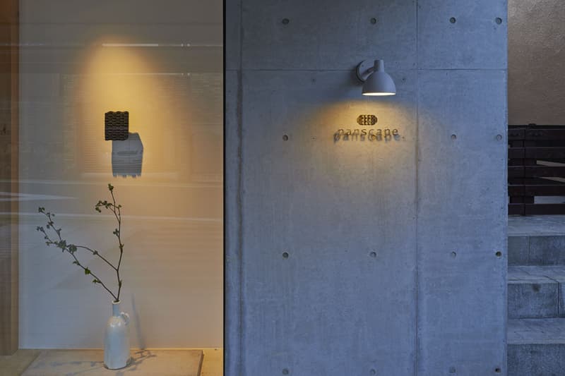 Ninkipen! 打造日本福岡 Panscape 麵包店