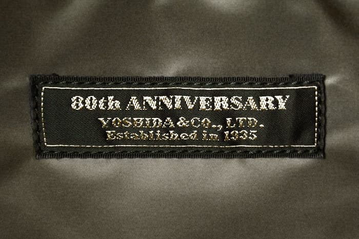 PORTER 吉田株式會社 80 周年紀念限定「T-NUANCE」系列 