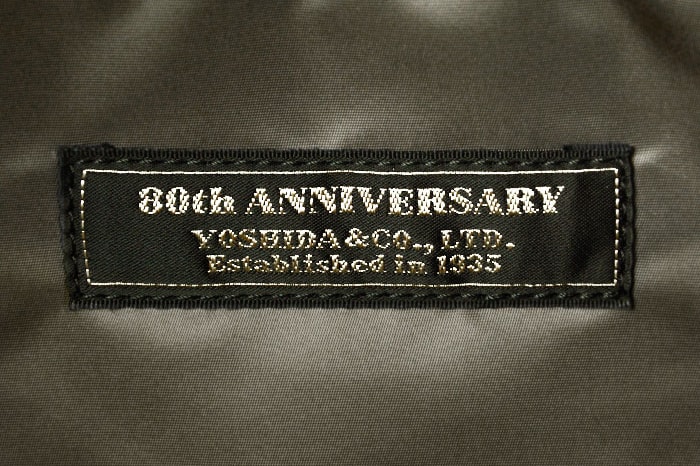 PORTER 吉田株式會社 80 周年紀念限定「T-NUANCE」系列 