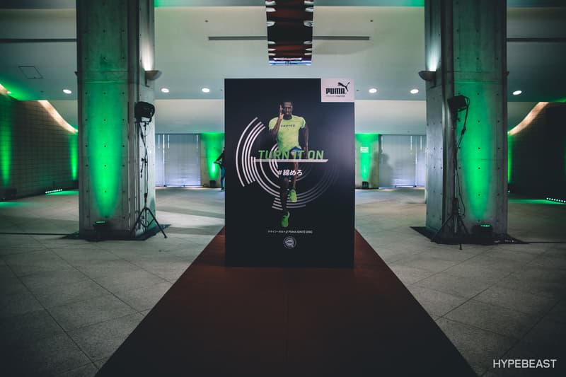 PUMA Disc Relay Carnival Recap