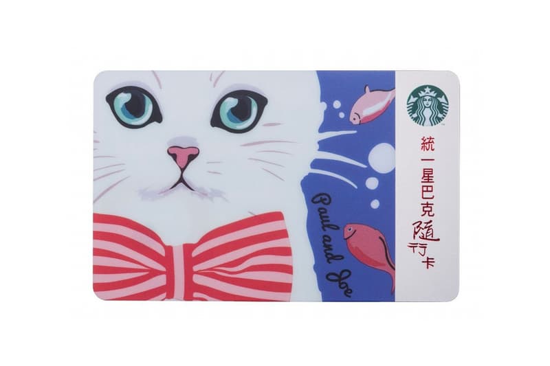 starbucks x paul joe 2016 ss collection