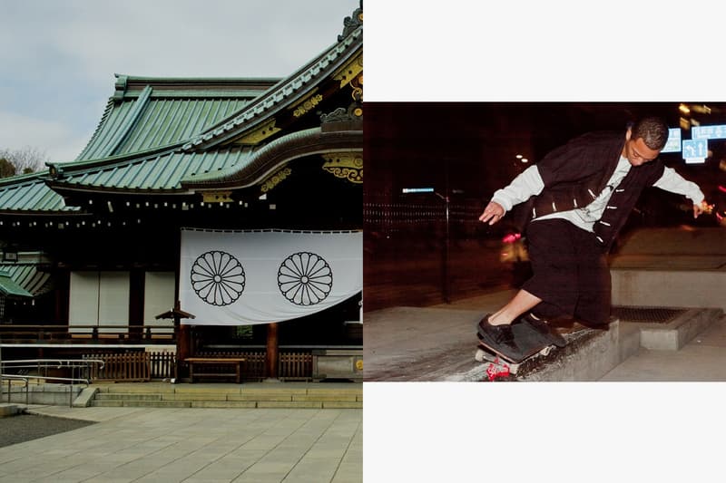 Supreme x Sasquatchfabrix. 2016 春夏聯乘系列造型照