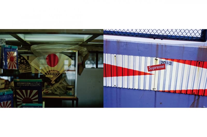 Supreme & Sasquatchfabrix Deliver the Full Lookbook 