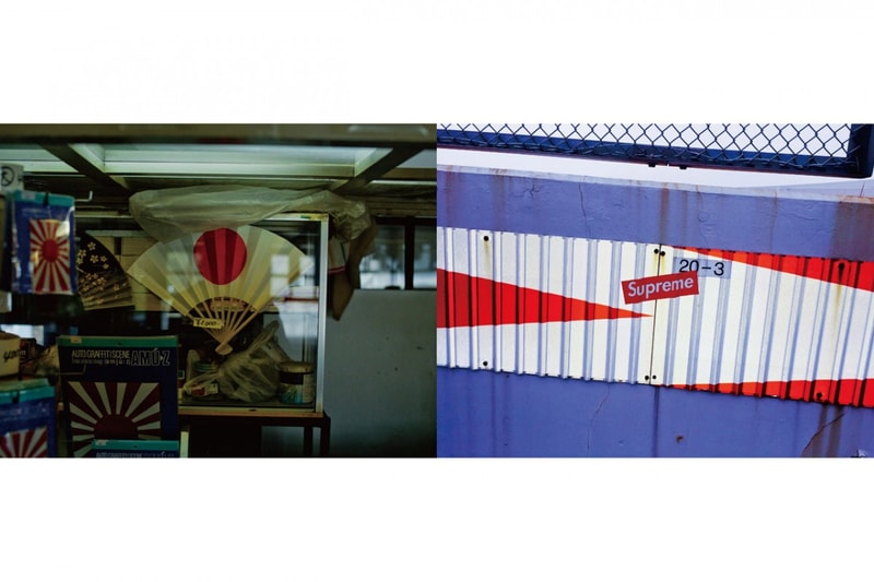 Supreme & Sasquatchfabrix Deliver the Full Lookbook 