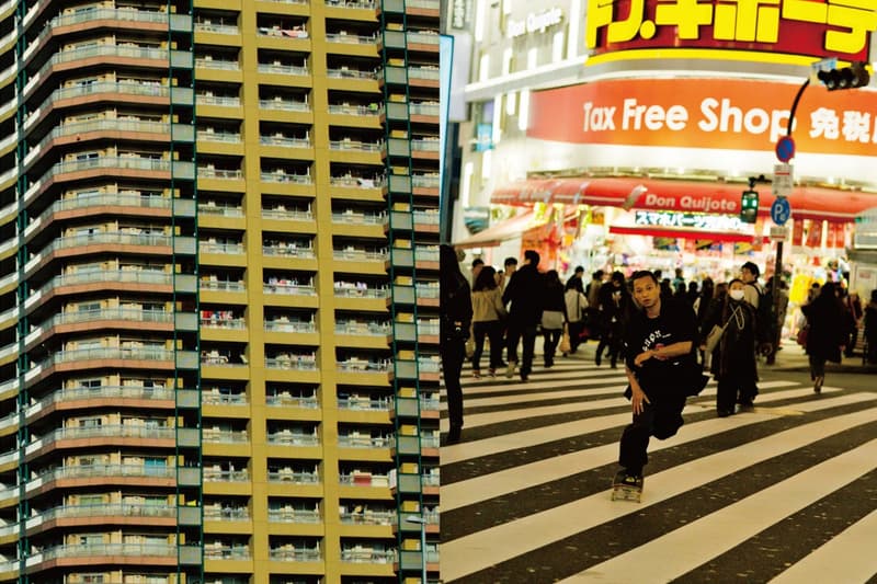 Supreme & Sasquatchfabrix Deliver the Full Lookbook 