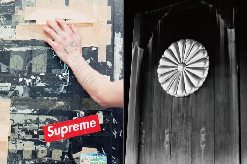 Supreme & Sasquatchfabrix Deliver the Full Lookbook 