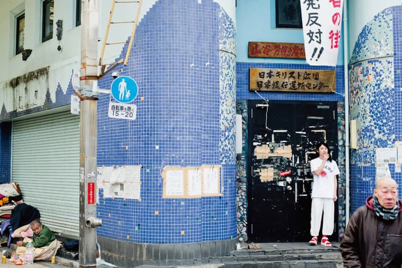 Supreme & Sasquatchfabrix Deliver the Full Lookbook 