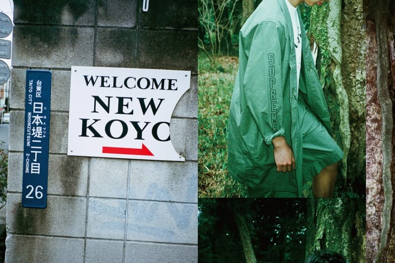 Supreme x Sasquatchfabrix. 2016 春夏聯乘系列造型照