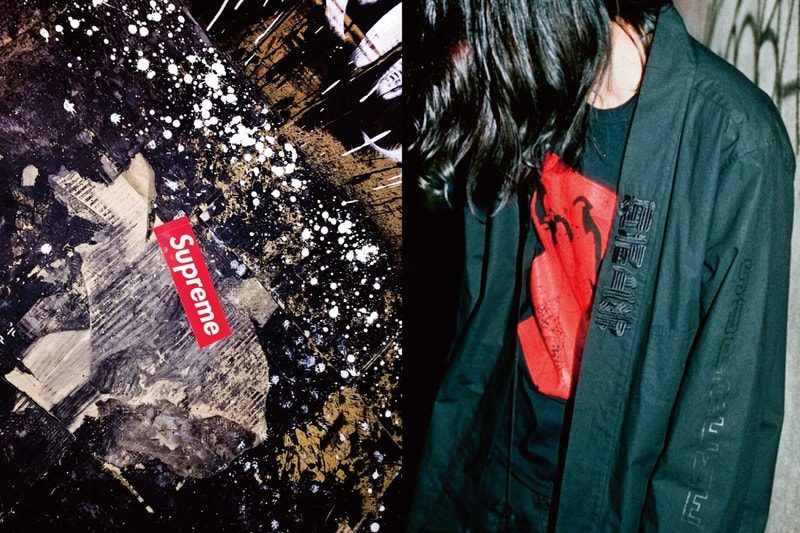 Supreme x Sasquatchfabrix 2016 春夏聯名系列