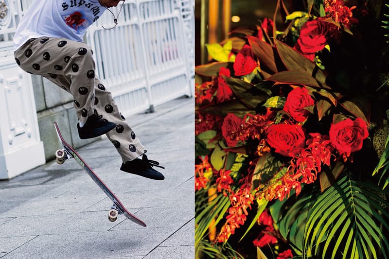 Supreme x Sasquatchfabrix 2016 春夏聯名系列