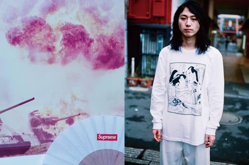 Supreme x Sasquatchfabrix 2016 春夏聯名系列