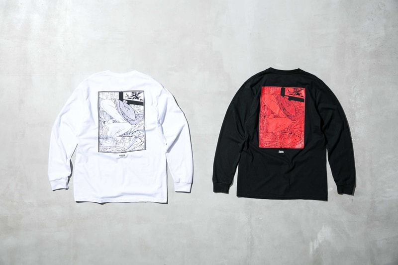 Supreme x Sasquatchfabrix resale penis