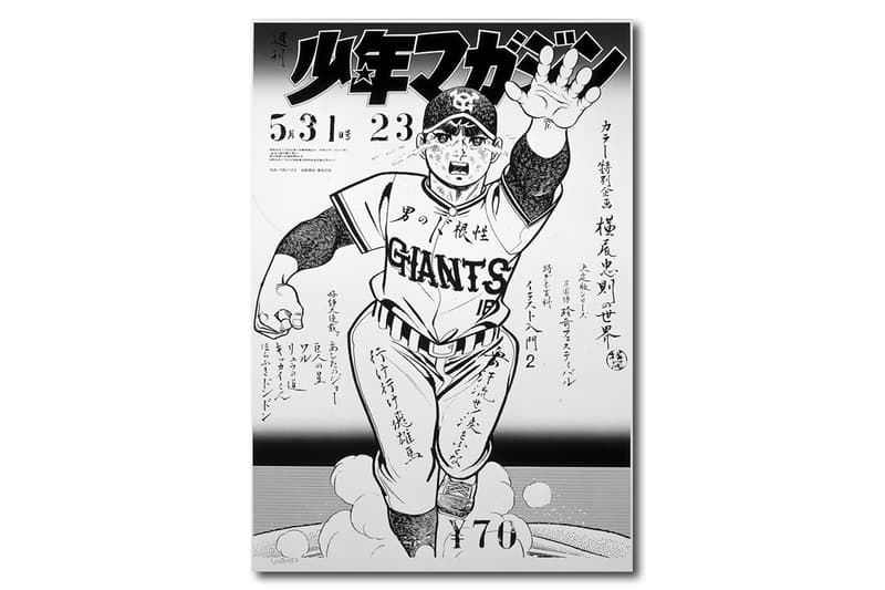 tadanori yokoo pop up store at isetan